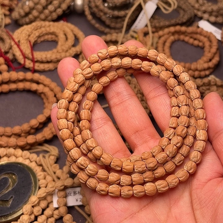 吊坠柏香籽/百香籽