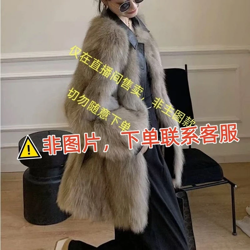 【D511-D520】秋冬女装外套(专属直播链接)