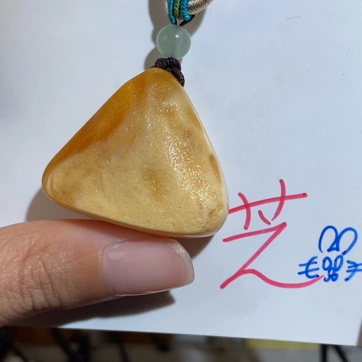 定制琥珀未镶嵌琥珀