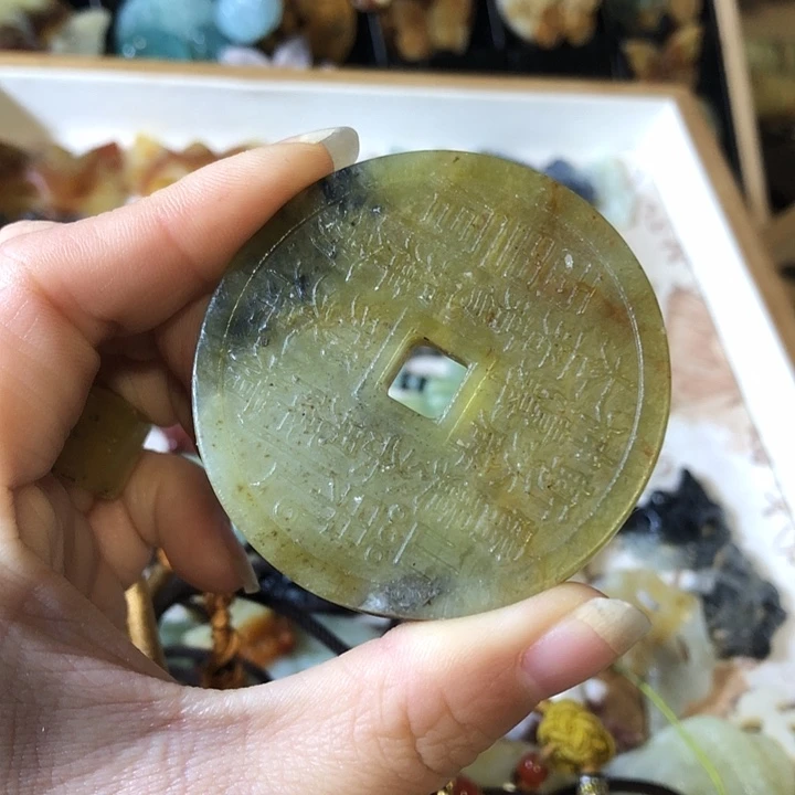 岫玉未镶嵌岫玉挂件