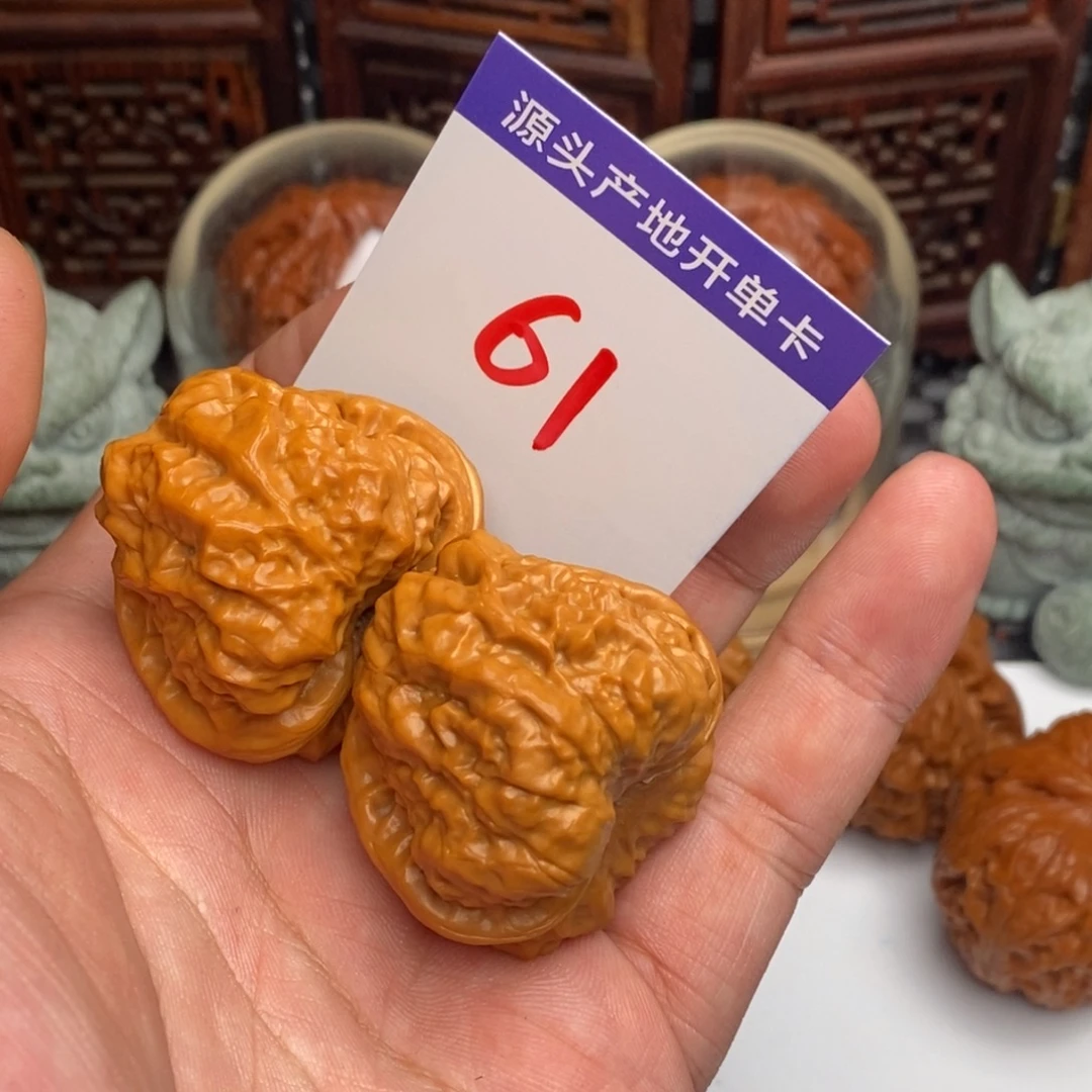吊坠文玩核桃核桃