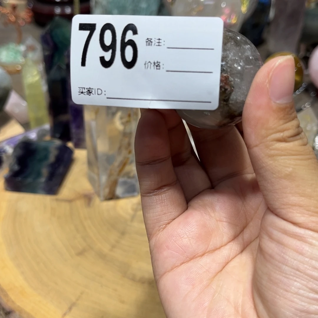 水晶珠宝半成品未镶嵌