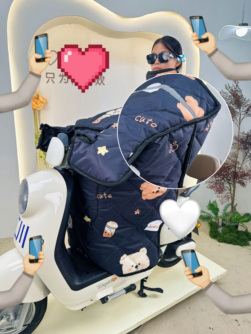 【护肩款】 恒烁-护肩款电动车挡风被