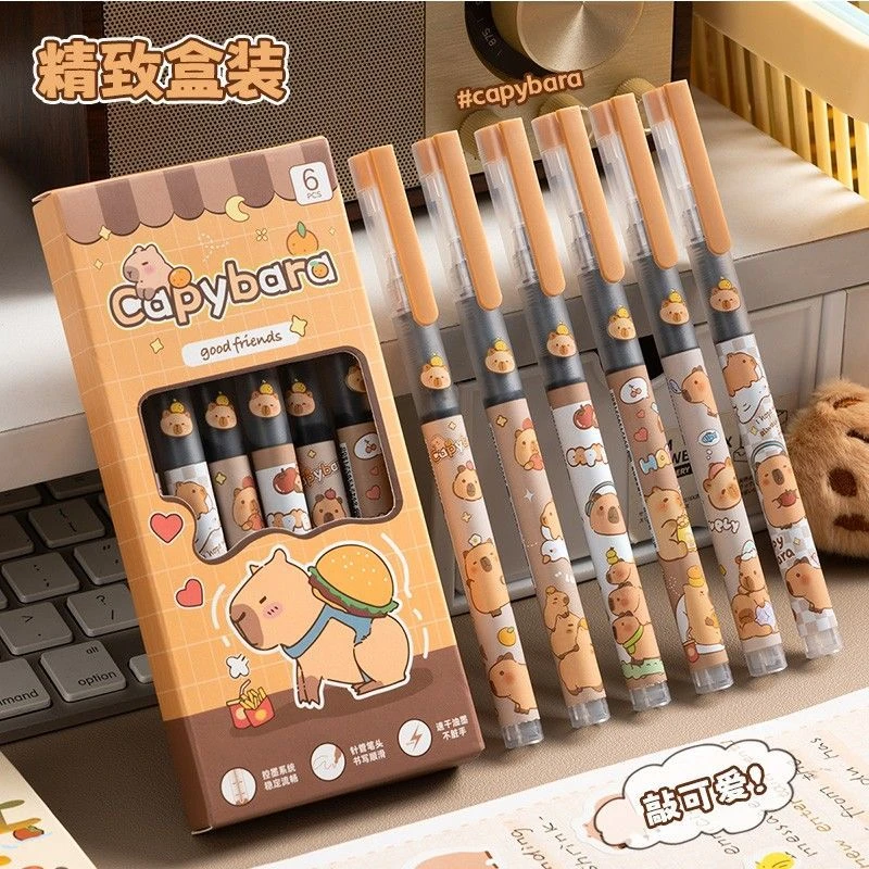 高颜值卡皮巴拉速干走珠笔