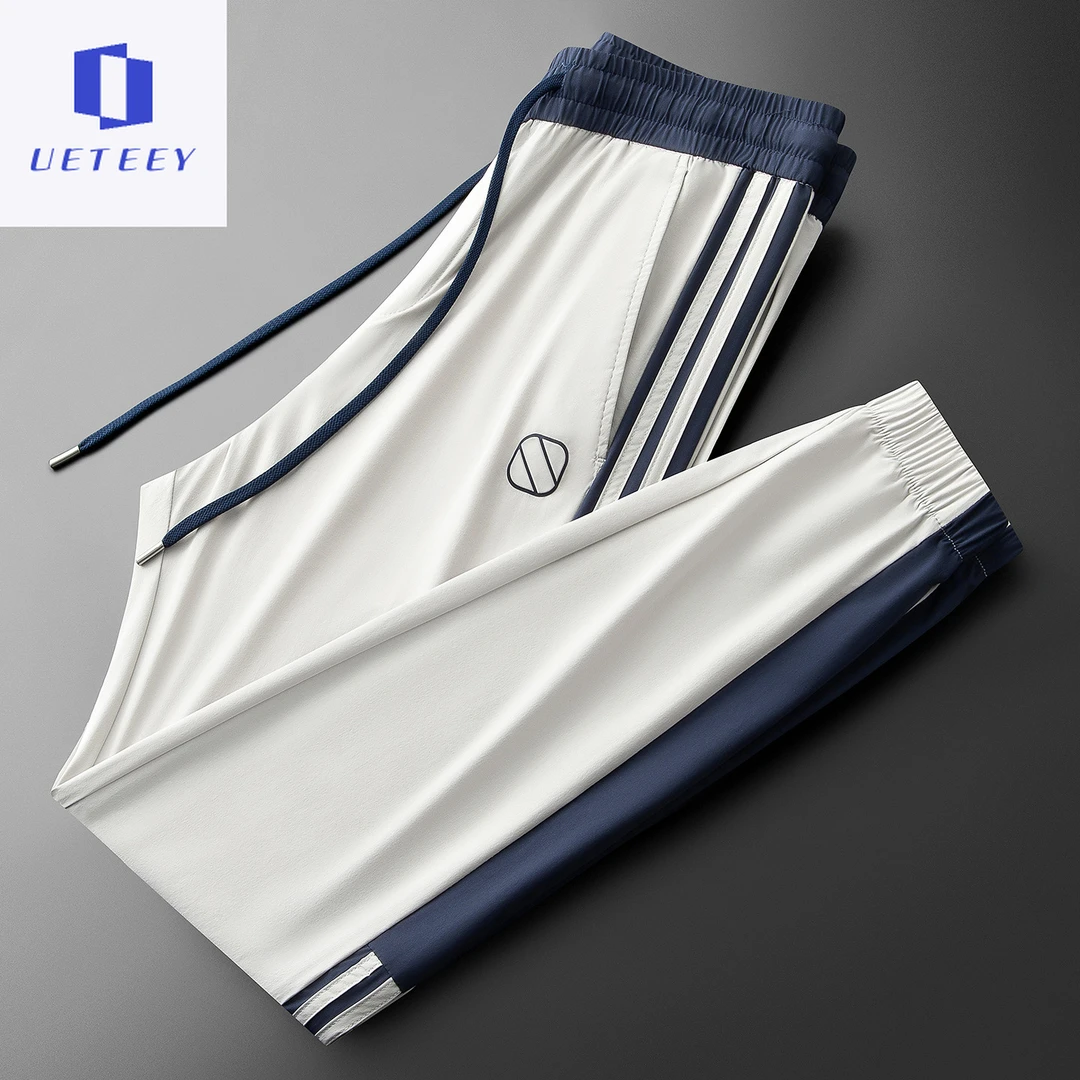 男士夏季高端时尚透气裤子休闲裤冰丝长裤宽松束脚裤轻奢痞帅男装