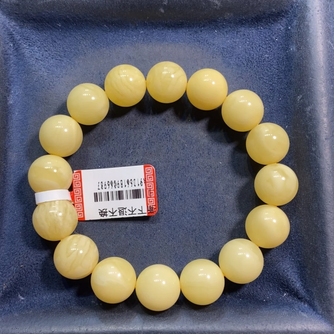 琥珀未镶嵌手链蜜蜡
