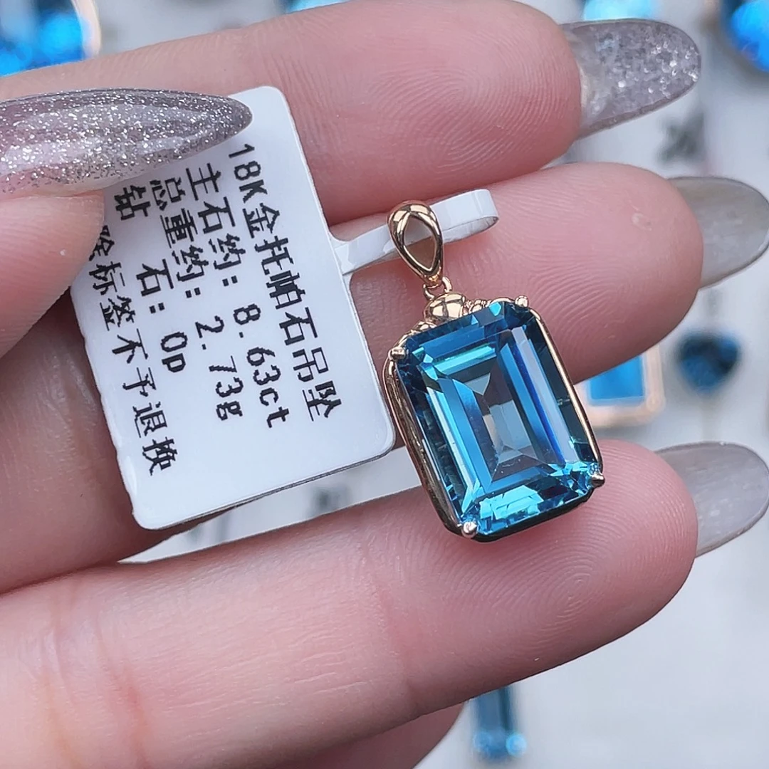 托帕石18K金镶嵌吊坠(不含链)