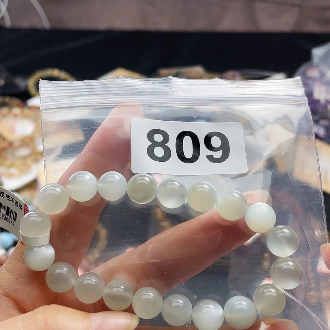 未镶嵌手串809。  月光石