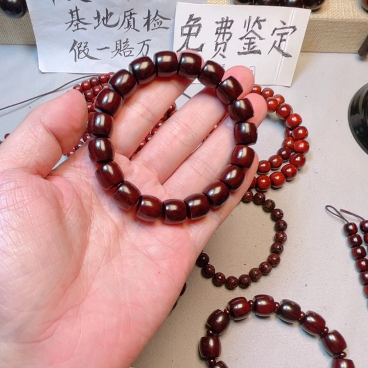 小叶紫檀手串/手链龙*1.1直切