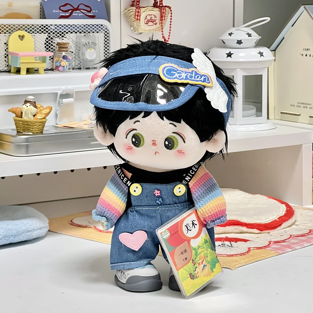 【彩虹糖】20cm棉花娃娃衣服套装男娃背带裤可爱毛绒玩偶换装衣服