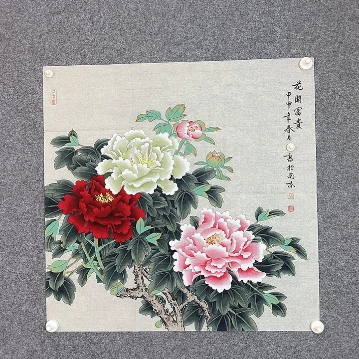 快来看看你的作品