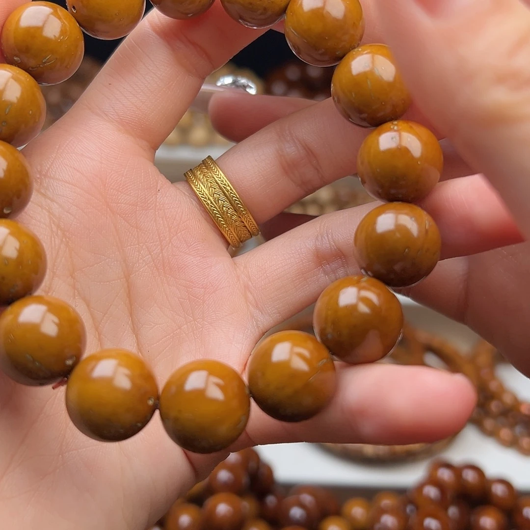 邢***紫金鼠吊坠14光珠