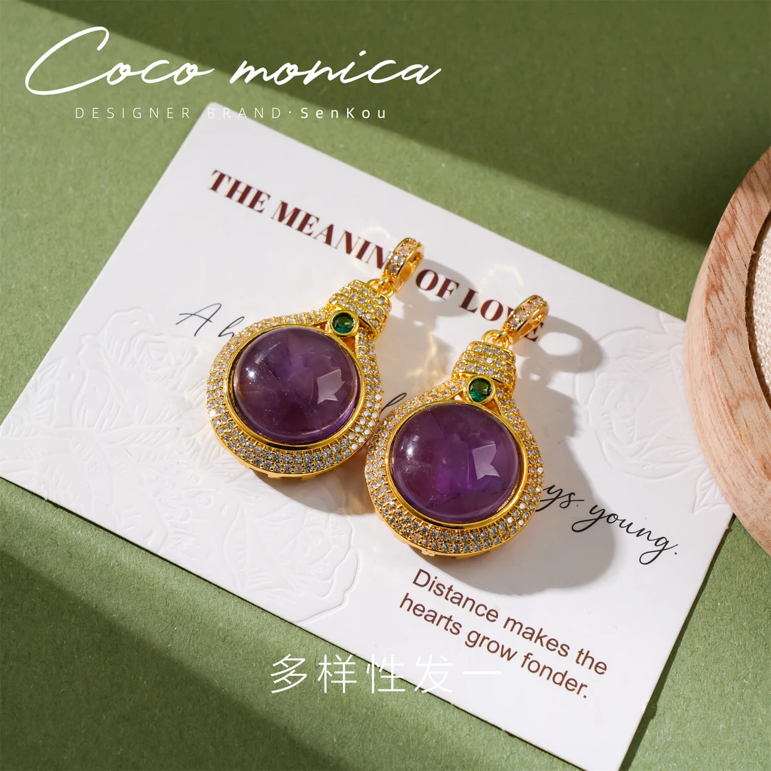 【小霞珠宝】紫水晶吊坠手工气质轻奢时尚小众 AD390