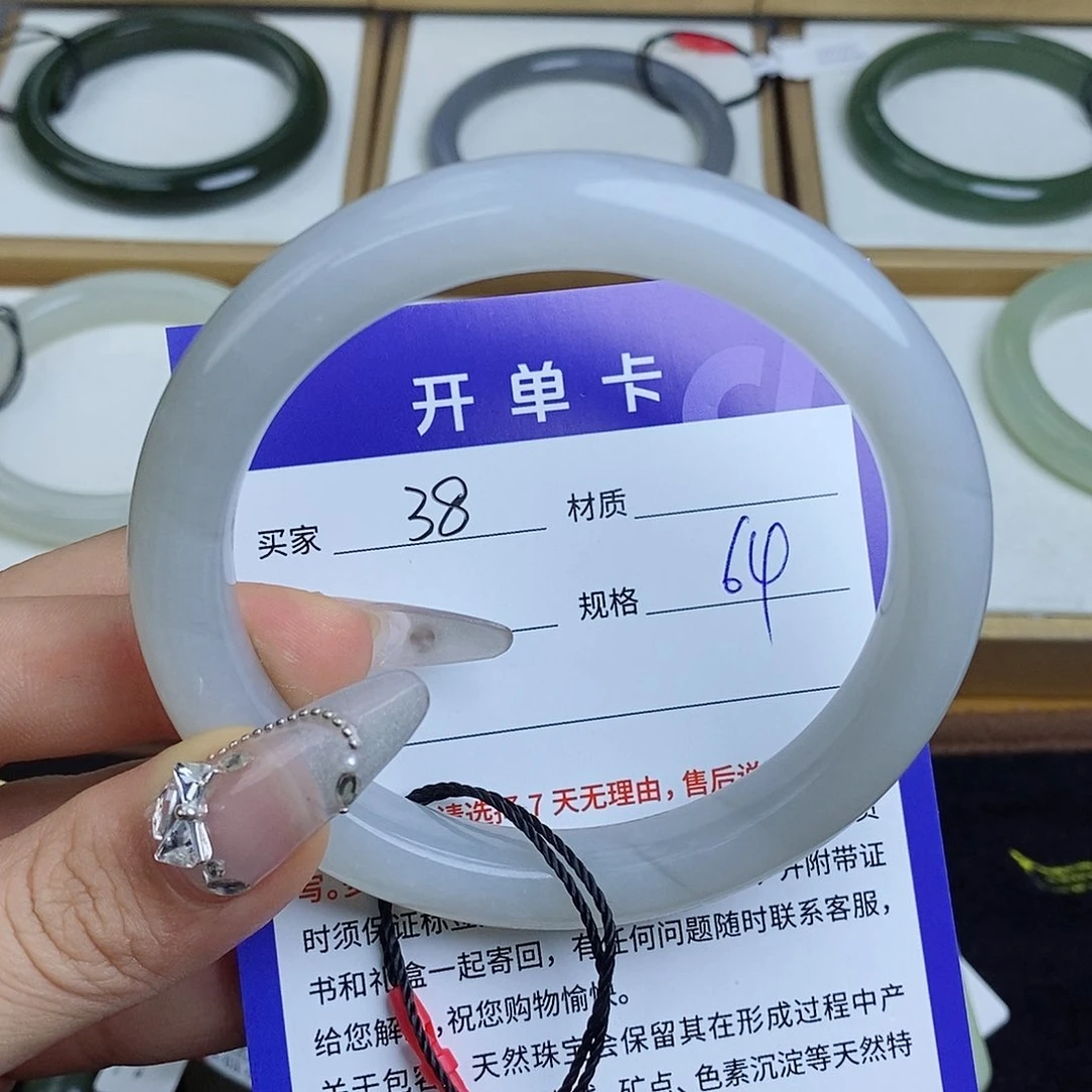 和田玉手镯未镶嵌QD