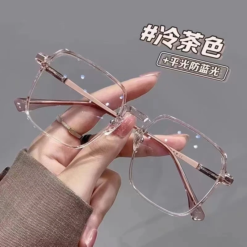 冷茶色近视大框眼镜女有度数防蓝光素颜神器ins高颜值显脸小透明