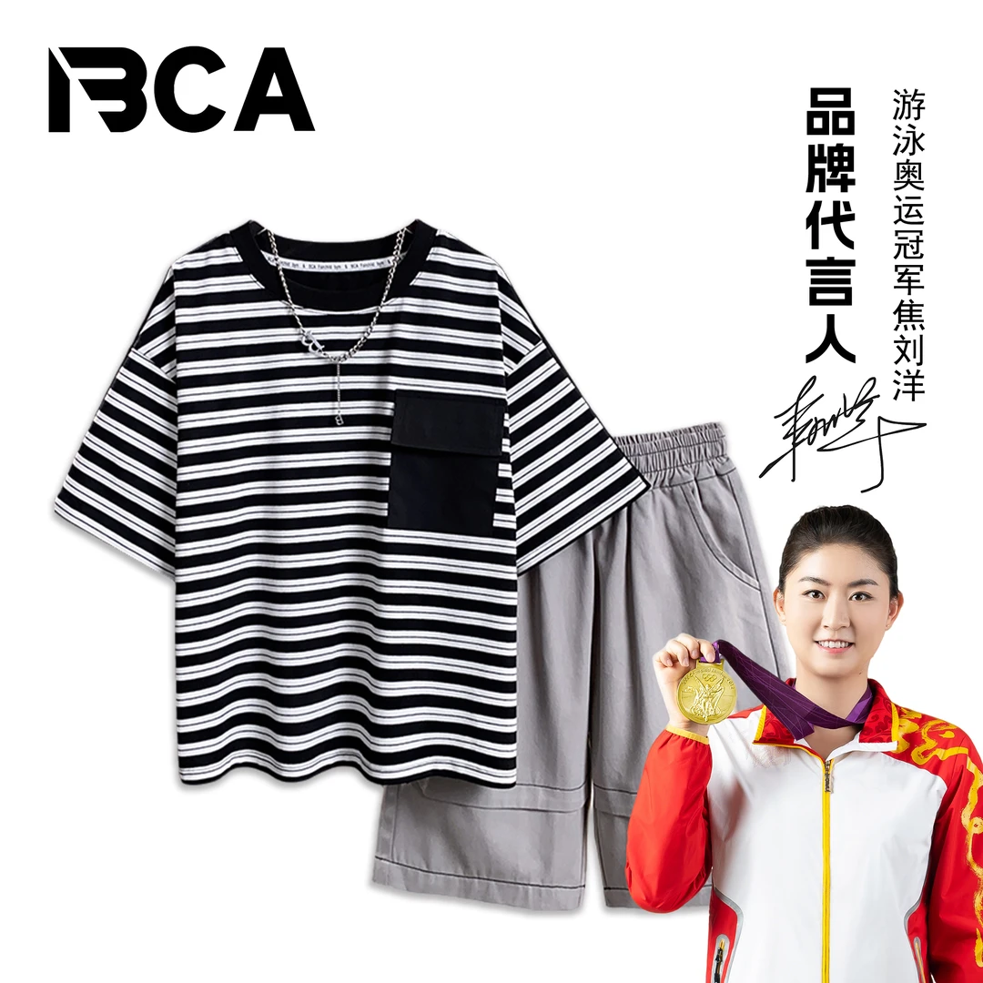 BCA男童2025夏季新款中大童男孩童装时尚短袖两件套装DF-套装3218