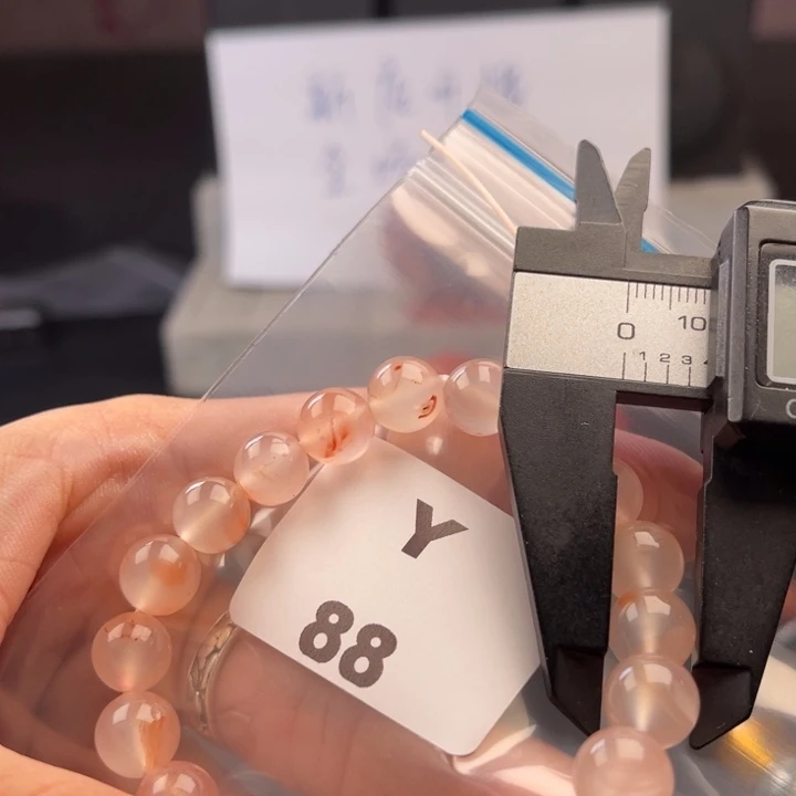 未镶嵌多样性发货默认微瑕9m m南红玛瑙