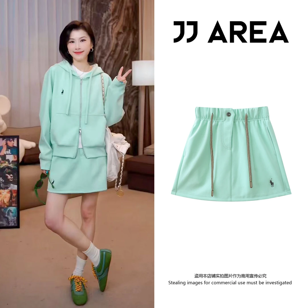 【JJ AREA】娇娇“绿光”25春夏设计感高腰显瘦清新时尚A字弹力半身裙