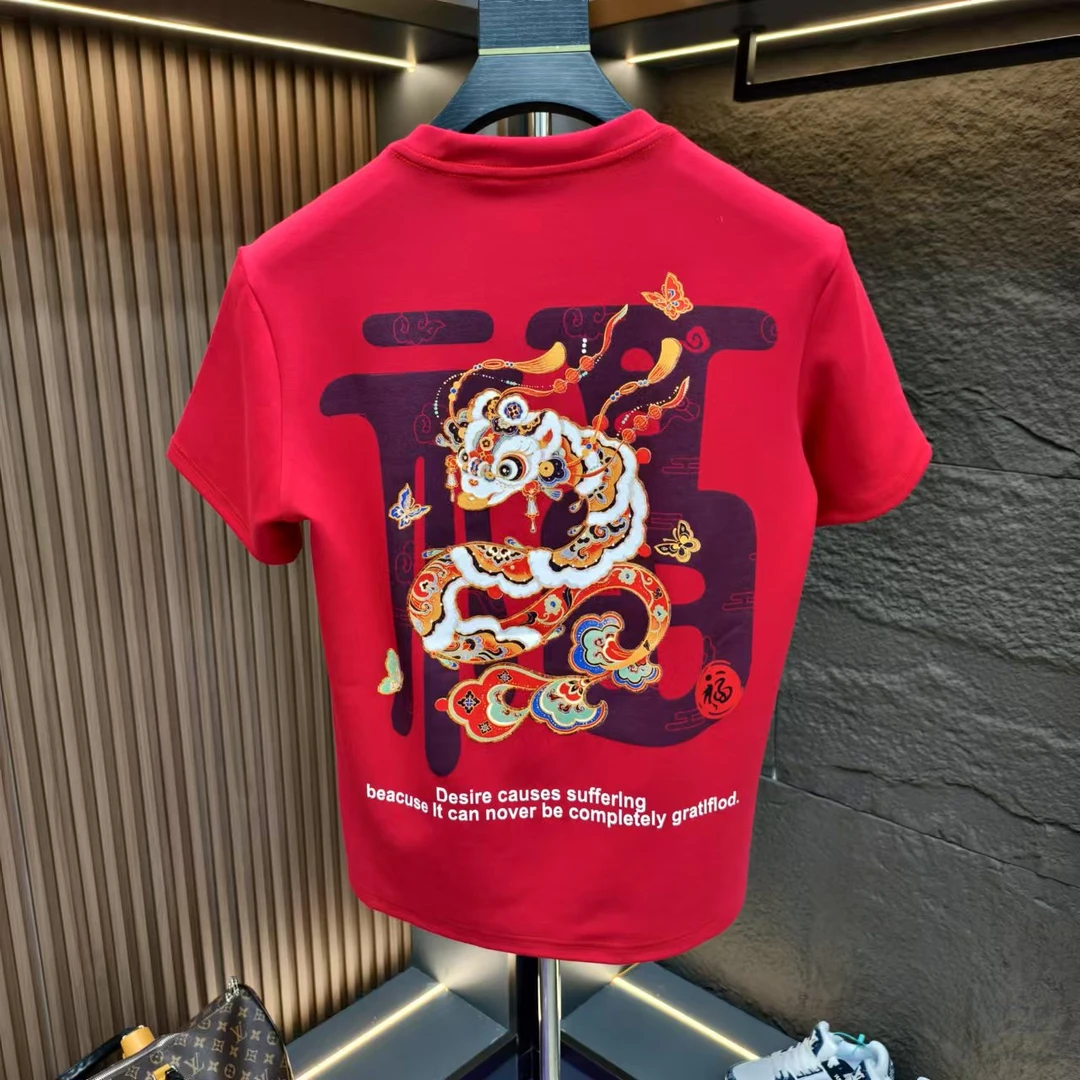 高能感2025春秋款潮男体恤半袖时尚百搭情侣加厚短袖T恤-蛇年大吉