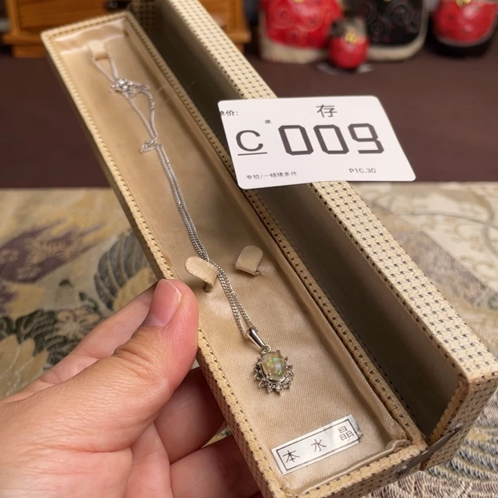 瓷片片片片片片片片