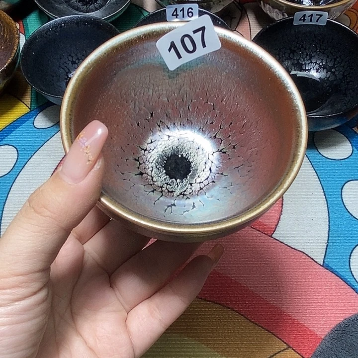 茶盏欣诚茶器直播107