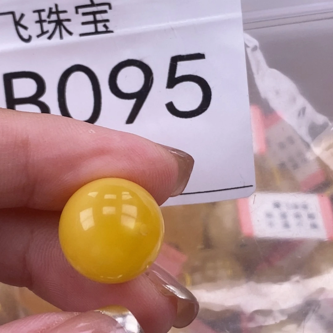 琥珀未镶嵌珠宝奇石14.8