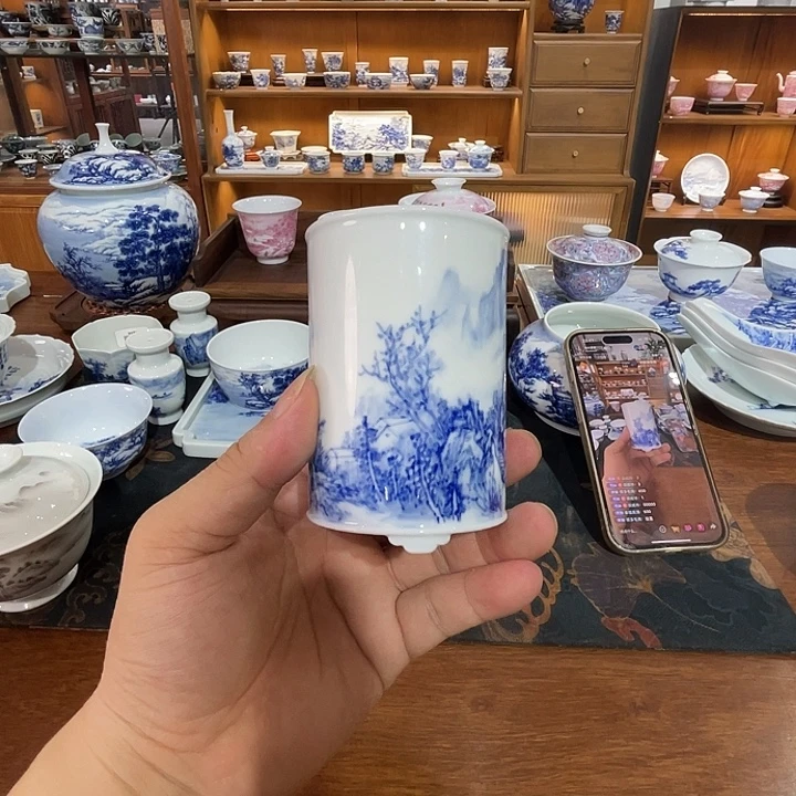 很***病青花山水小笔筒宝贝