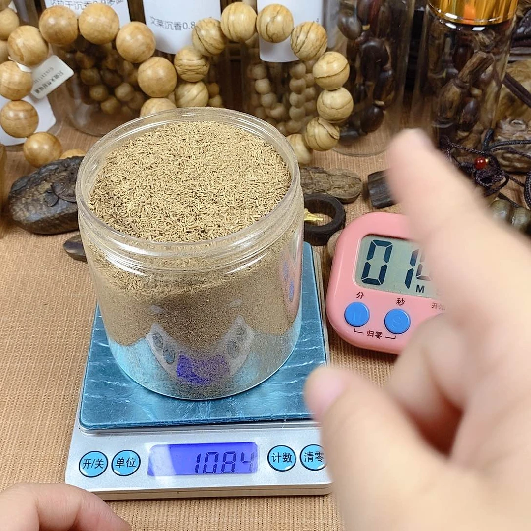 悠*有文莱108克咯来咯哦