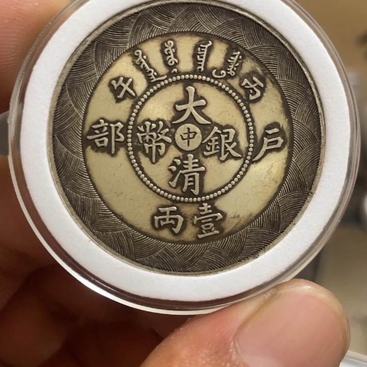 复古 可吹响可吸反龙洋工艺品家居摆件饰品摆