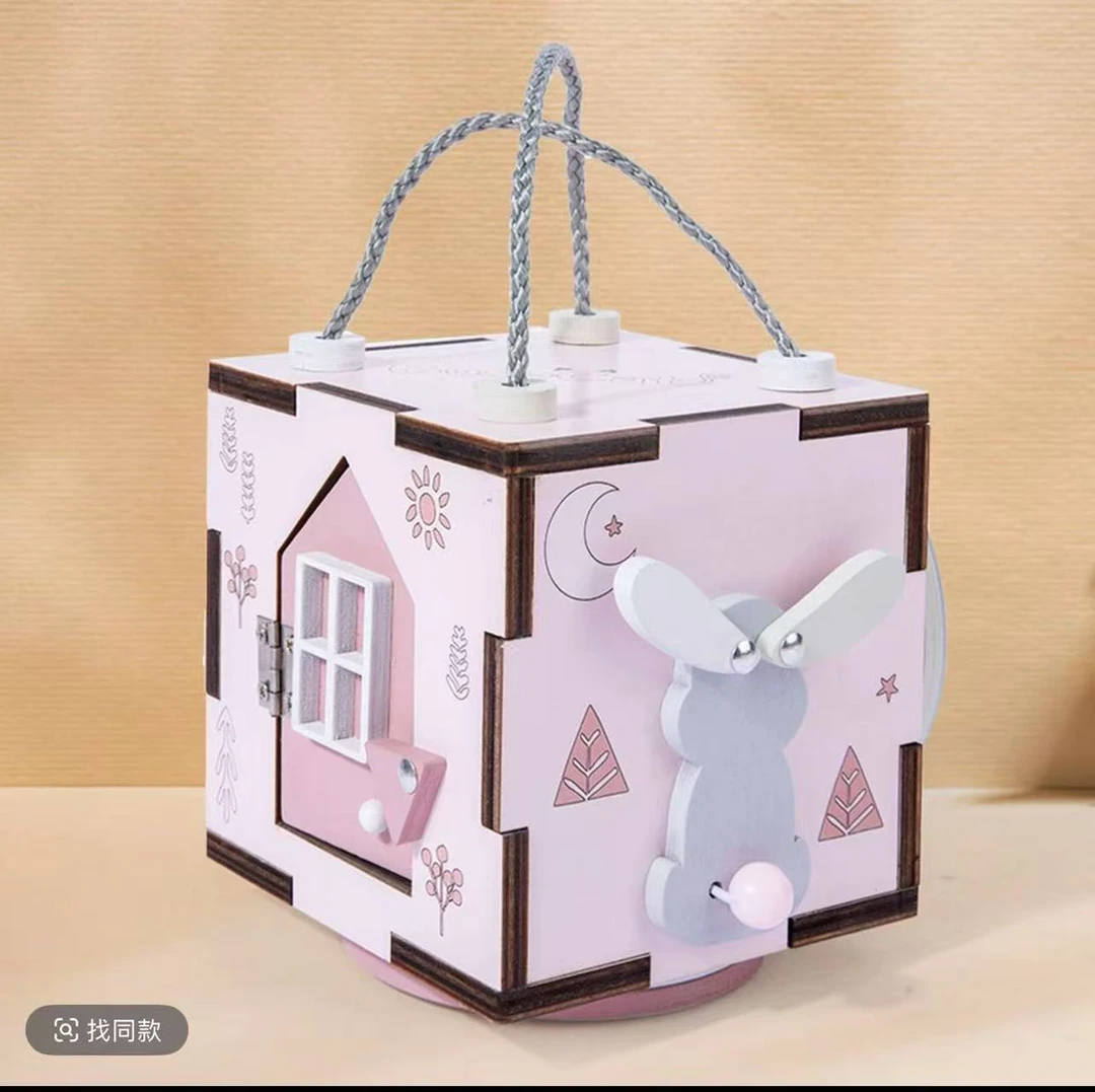 木制手提忙碌盒早教盒子动手动脑宝宝启智玩具