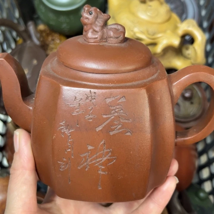 紫砂茶壶紫砂壶泡茶