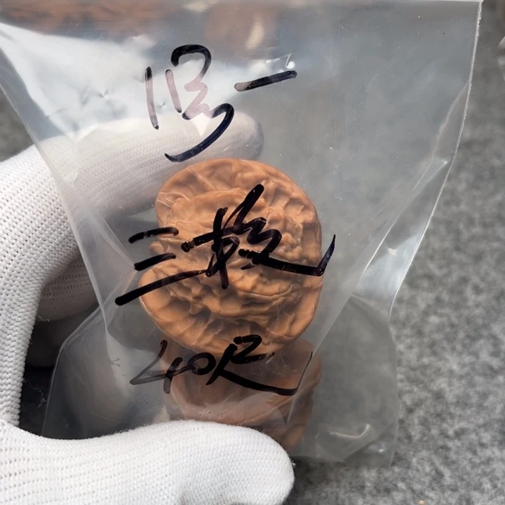 吊坠文玩核桃三棱