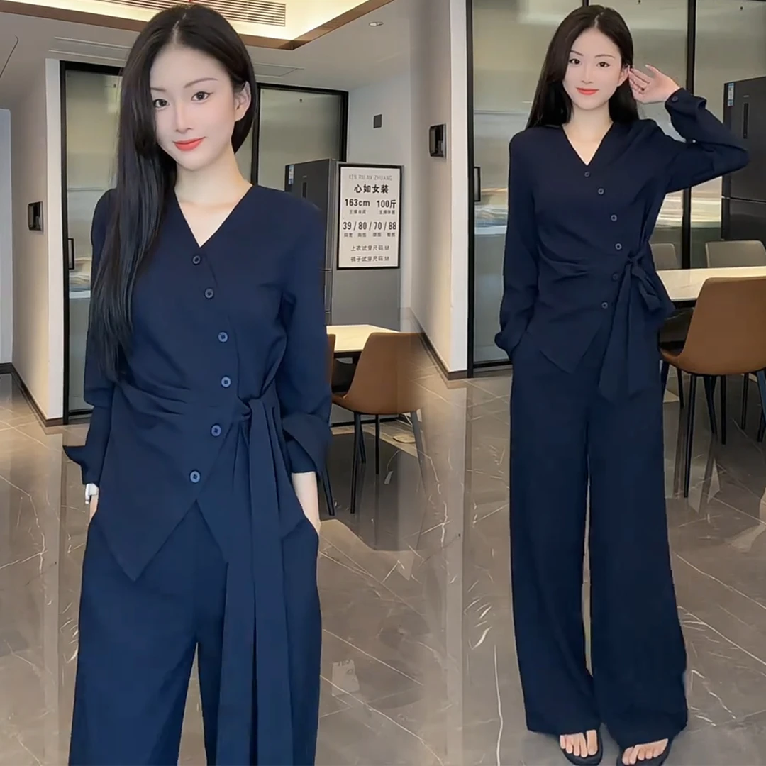 时尚套装女2025秋季新款洋气减龄遮肉显瘦设计感长袖上衣阔腿裤潮