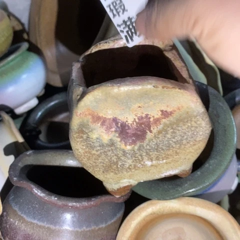 罐4359 微瑕38包邮景德镇陶瓷