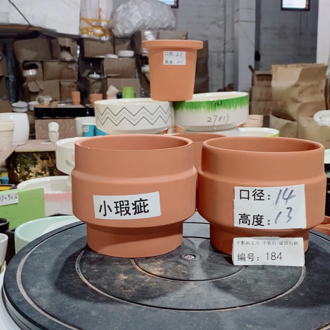 微瑕花盆-184-口14×13-2个