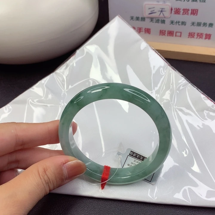 翡翠手镯未镶嵌5758