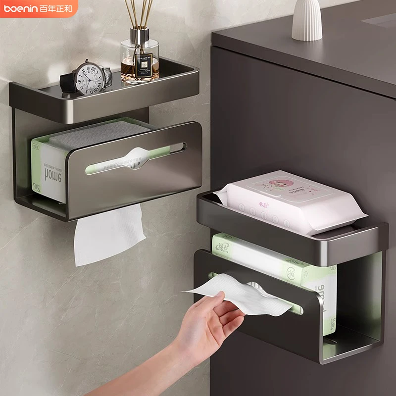 卫生间纸巾盒厕所卫生纸置物架卷纸架免打孔加厚枪灰纸巾架厕纸盒
