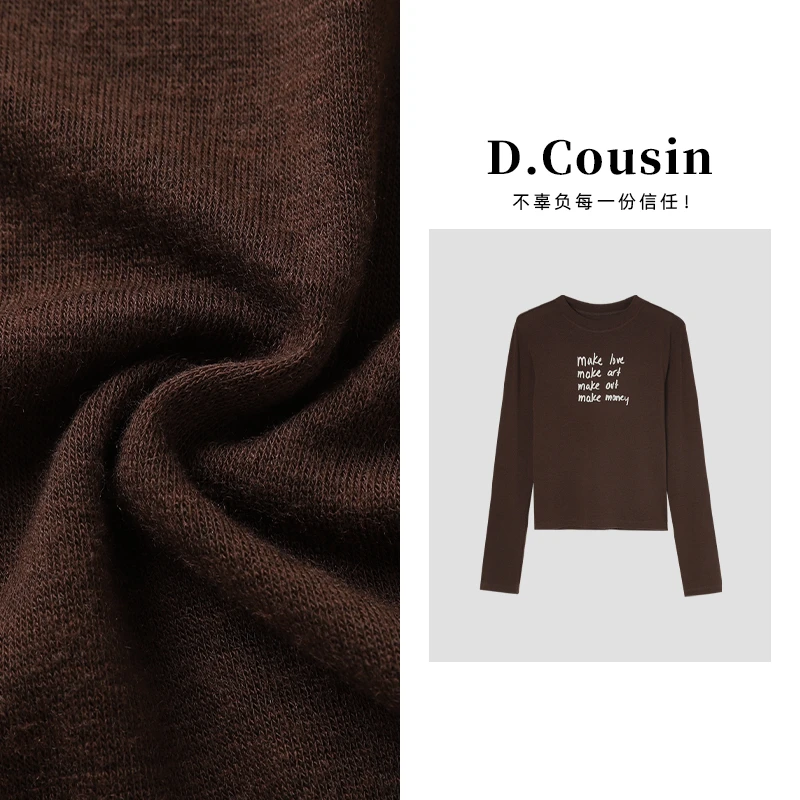 D.cousin  简约百搭薄款舒适感长袖打底字母T恤女  7373