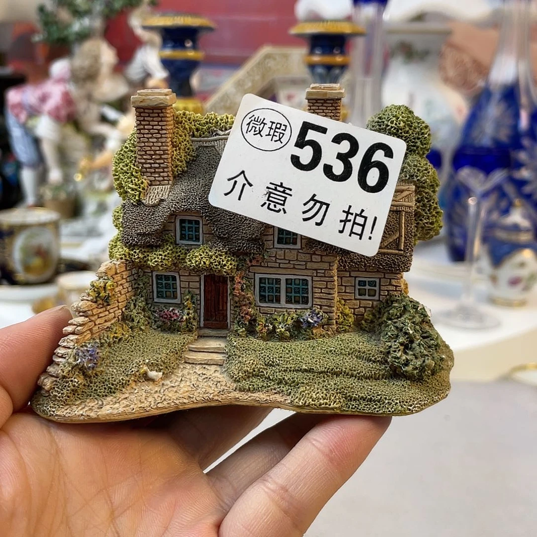 瓷器欧瓷咖啡杯水晶杯