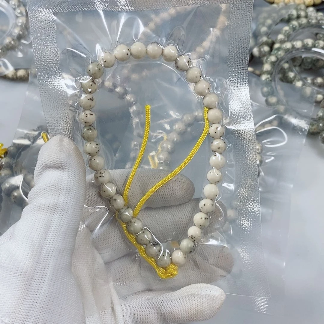 星月菩提吊坠整**条0.7圆珠