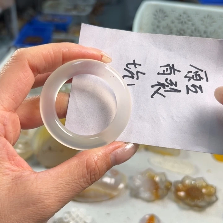 玛瑙/玉髓吊坠(不含链)未镶嵌