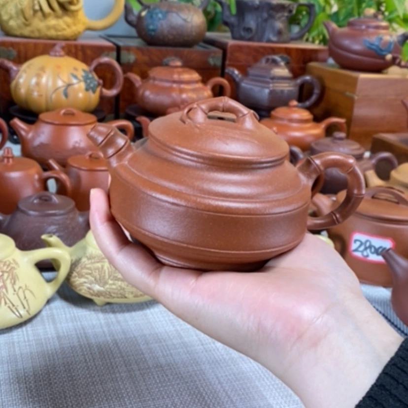 【闪购商品】茶壶紫砂双线竹鼓280毫升