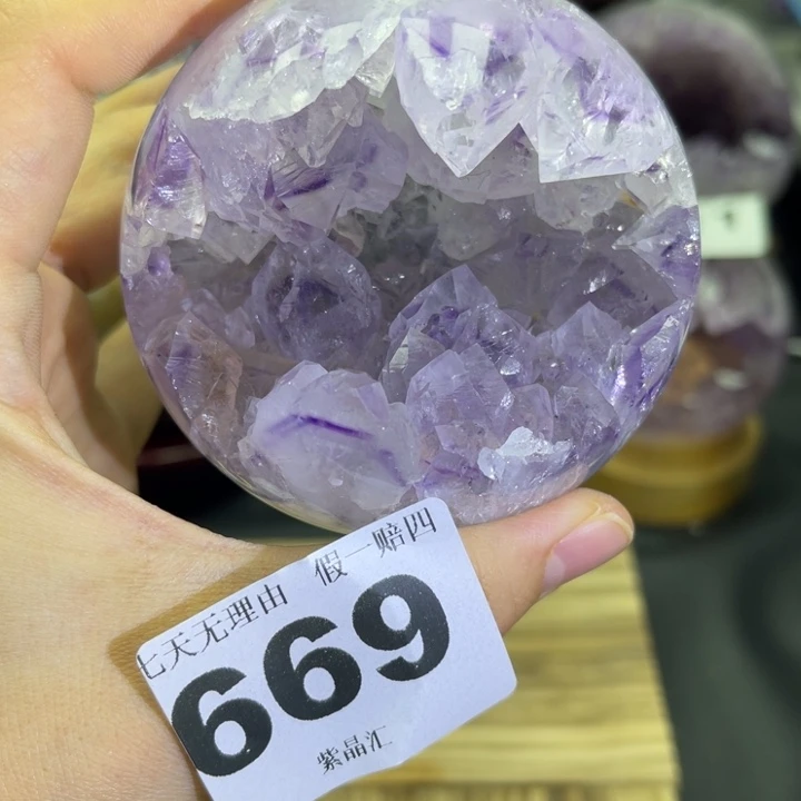 未镶嵌紫晶大型摆件（非配饰）