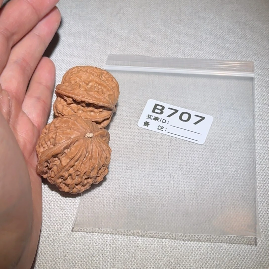 文玩核桃吊坠磨盘707