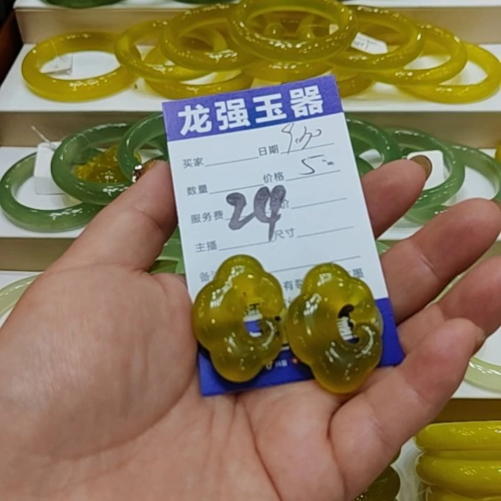 【闪购商品】未镶嵌岫玉颈饰晓**扬岫玉