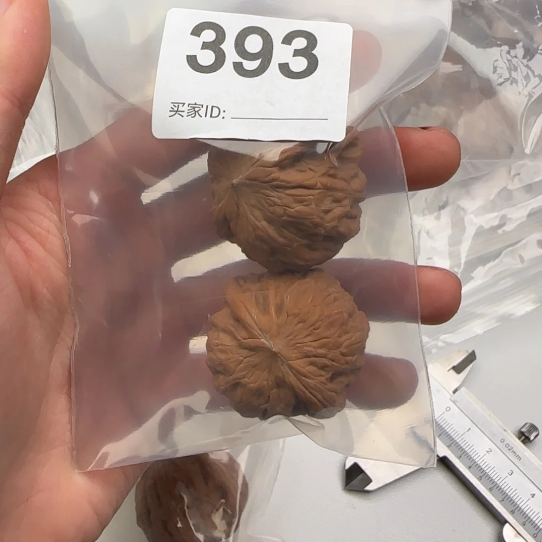 把件核桃文玩核桃天花板39