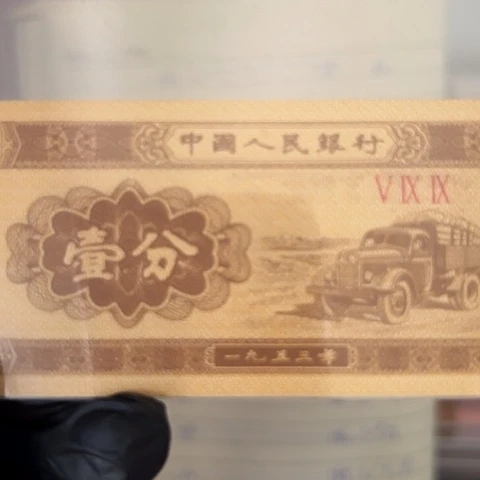 一步登天thundering