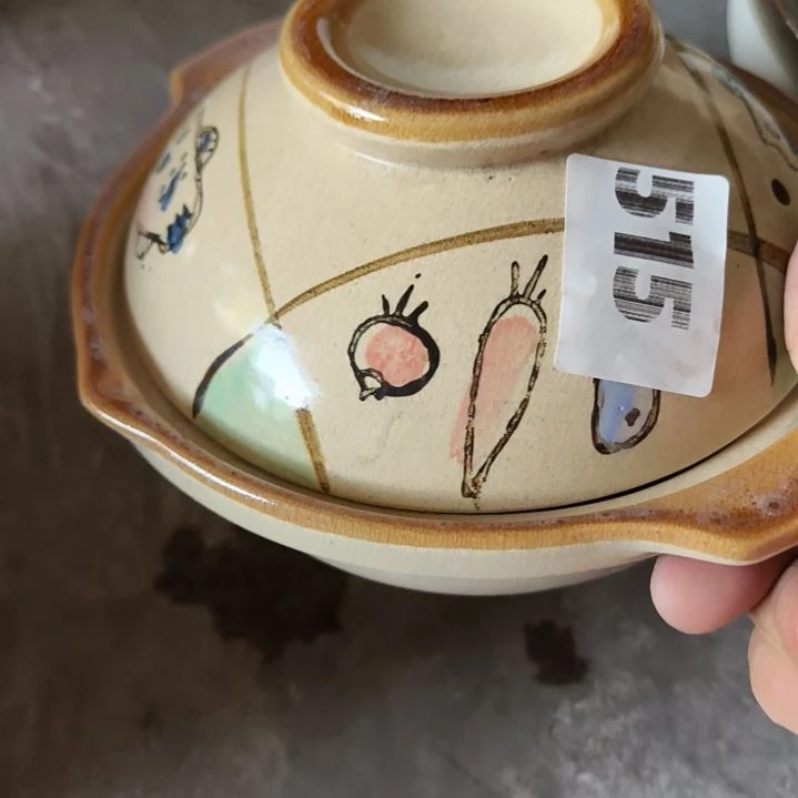 瓷片磁州窑陶瓷杯盘碗壶