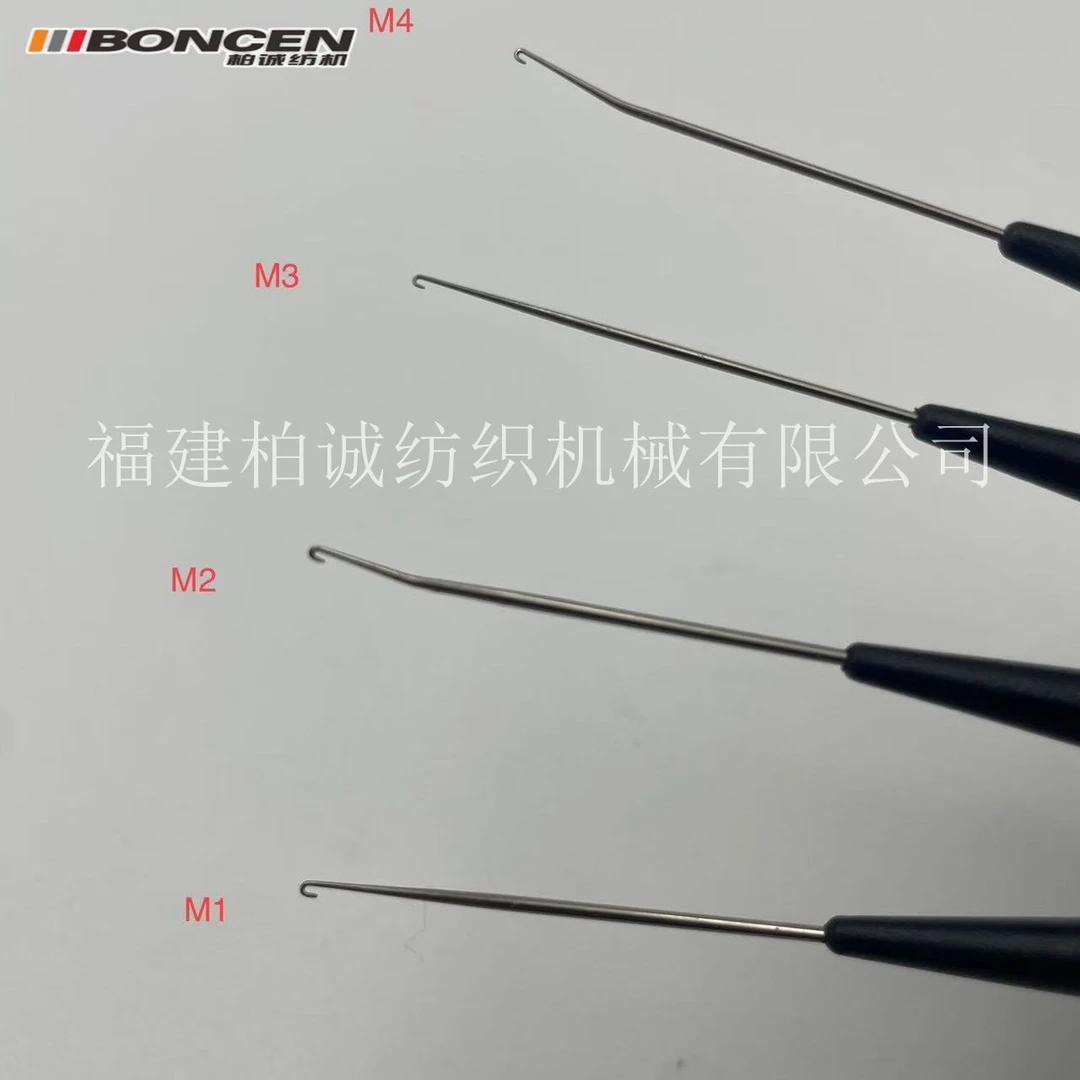 厂家直销经编机配件钩针 纺织机机械 修布针 穿纱针纺织厂钩针