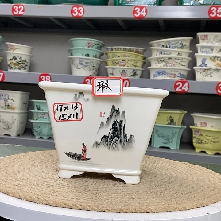 紫砂紫砂花盆1225